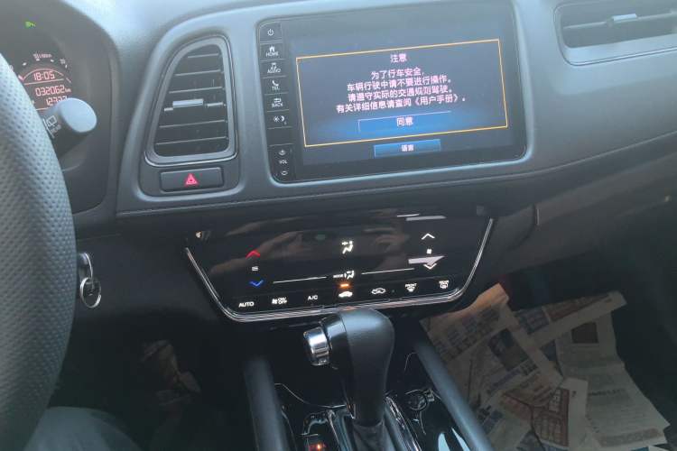 Used Honda Vezel 2019 220 TURBO CVT Elite Edition China VI Audio And AC Panel