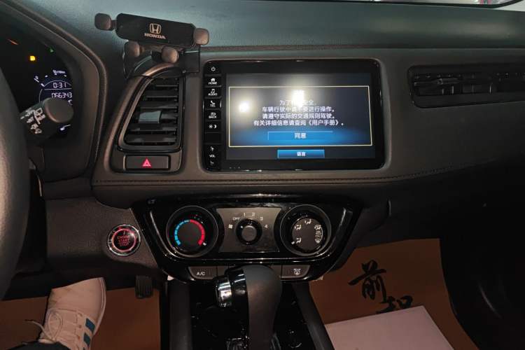Used Honda Vezel 2019 1.5L CVT Luxury Model China VI Audio And AC Panel