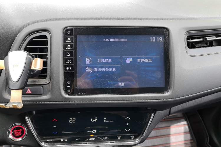 Used Honda Vezel 2019 220 TURBO CVT Luxury Edition China VI Audio And AC Panel