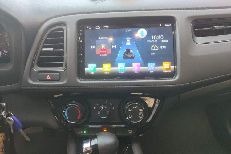 Used Honda Vezel 2019 1.5L CVT Pioneer Edition China VI Audio And AC Panel