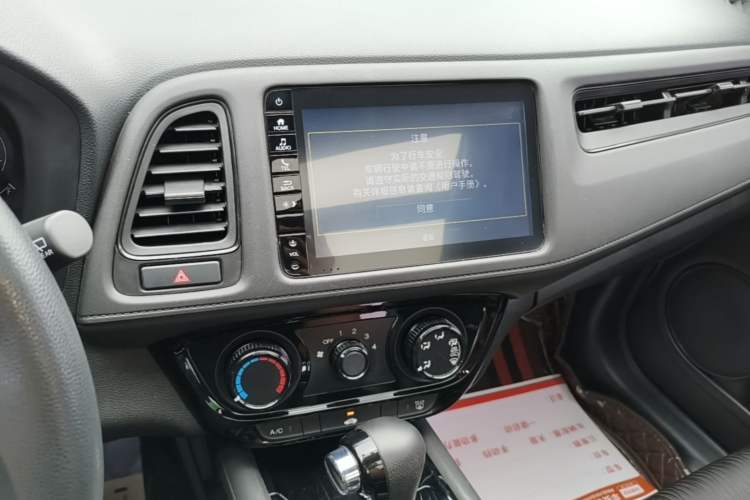 Used Honda Vezel 2019 1.5L CVT Pioneer Edition China VI Audio And AC Panel