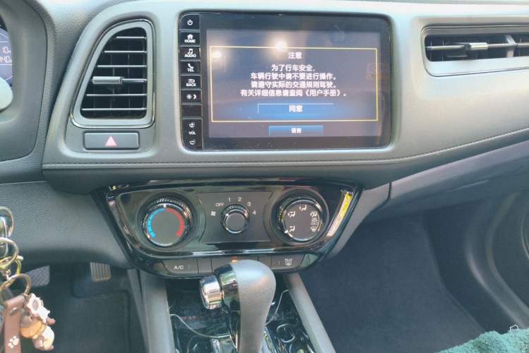 Used Honda Vezel 2019 1.5L CVT Pioneer Edition China VI Audio And AC Panel
