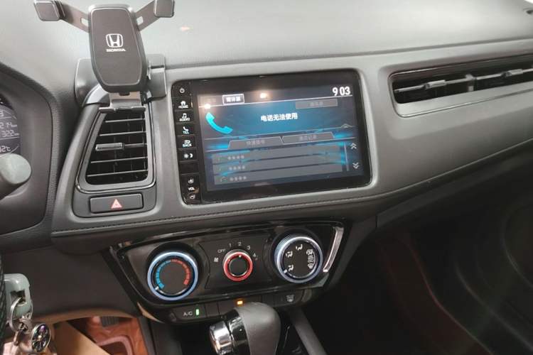 Used Honda Vezel 2019 1.5L CVT Pioneer Edition China VI Audio And AC Panel