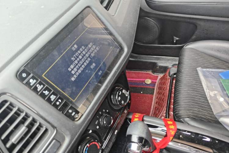Used Honda Vezel 2019 1.5L CVT Pioneer Edition China VI Audio And AC Panel