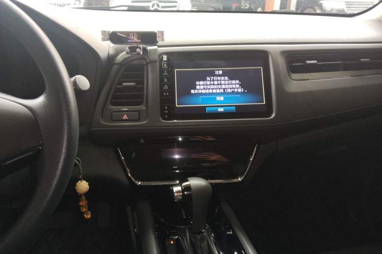 Used Honda Vezel 2019 220 TURBO CVT Elite Edition China VI Audio And AC Panel