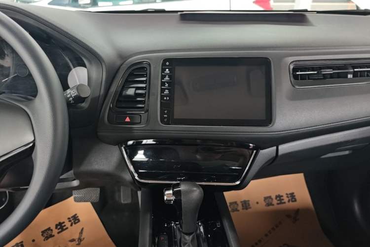 Used Honda Vezel 2019 220 TURBO CVT Luxury Edition China VI Audio And AC Panel