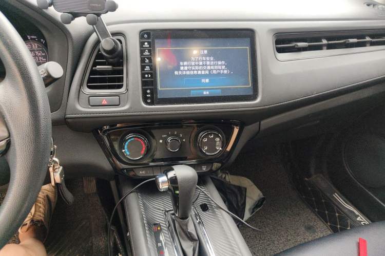 Used Honda Vezel 2019 1.5L CVT Pioneer Edition China VI Audio And AC Panel