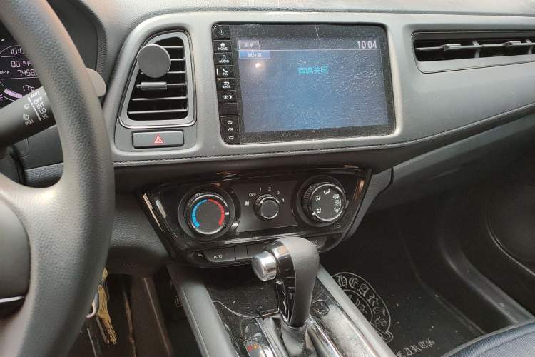 Used Honda Vezel 2019 1.5L CVT Pioneer Edition China VI Audio And AC Panel