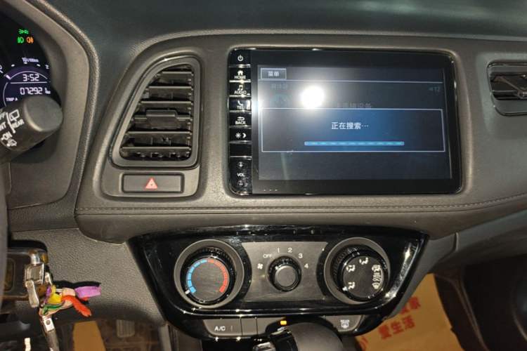 Used Honda Vezel 2019 1.5L CVT Pioneer Edition China VI Audio And AC Panel