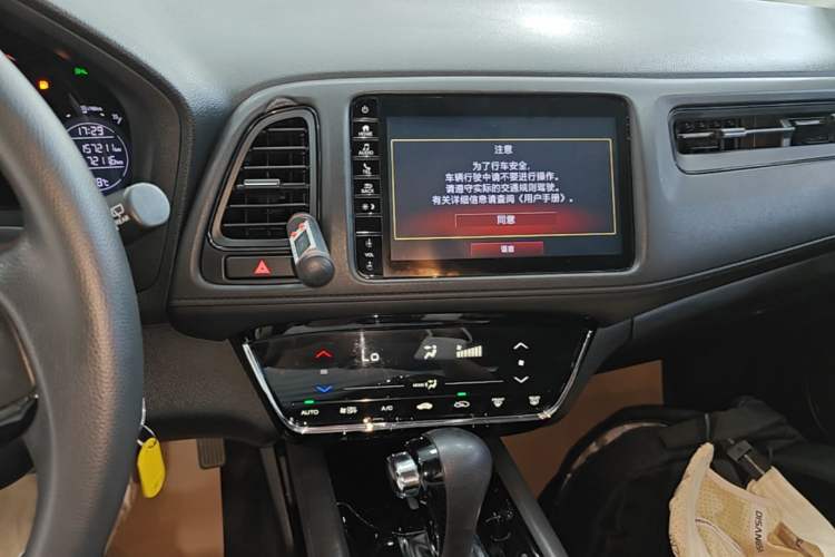Used Honda Vezel 2019 220 TURBO CVT Elite Edition China VI Audio And AC Panel