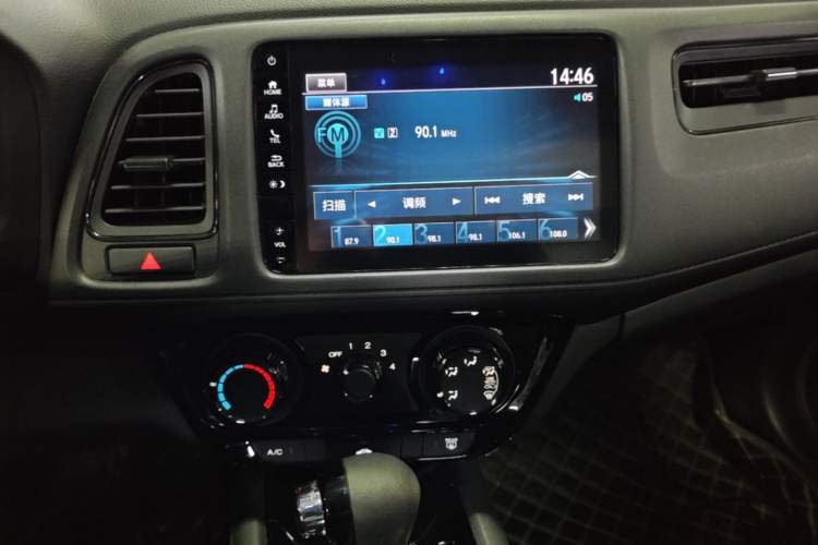 Used Honda Vezel 2019 1.5L CVT Pioneer Edition China VI Audio And AC Panel