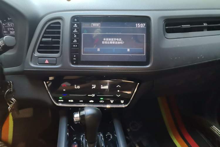 Used Honda Vezel 2019 220 TURBO CVT Elite Edition China VI Audio And AC Panel