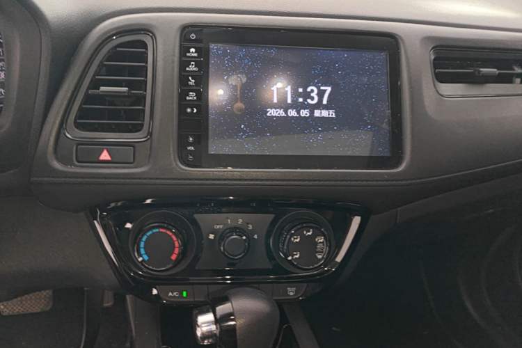 Used Honda Vezel 2019 1.5L CVT Pioneer Edition China V Audio And AC Panel