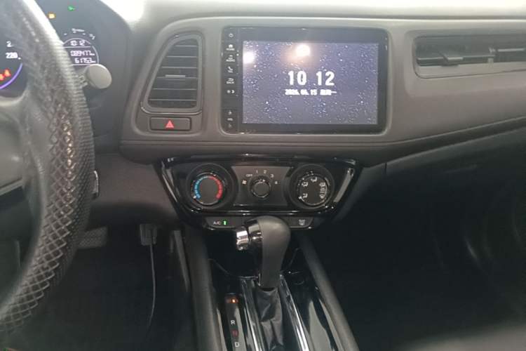 Used Honda Vezel 2019 1.5L CVT Pioneer Edition China V Audio And AC Panel