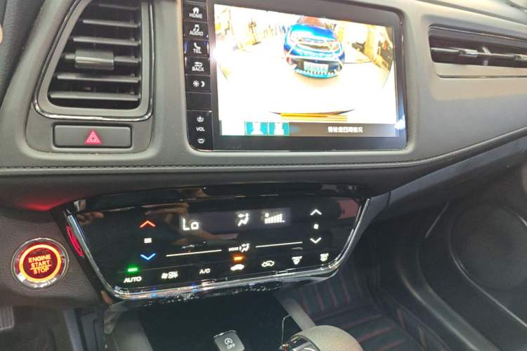 Used Honda Vezel 2019 220 TURBO CVT Elite Version China V Emission Standard Audio And AC Panel