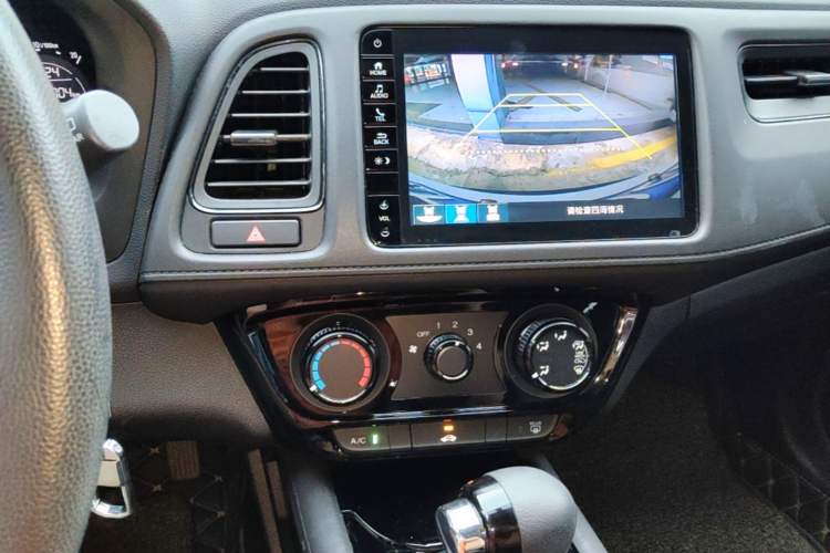 Used Honda Vezel 2019 1.5L CVT Pioneer Edition China V Audio And AC Panel