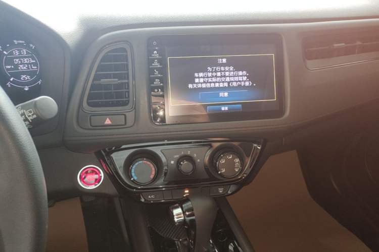 Used Honda Vezel 2019 1.5L CVT Luxury Model China VI Audio And AC Panel