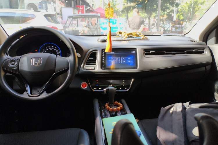 Used Honda Vezel 2019 220 TURBO CVT Luxury Edition China VI Center Console