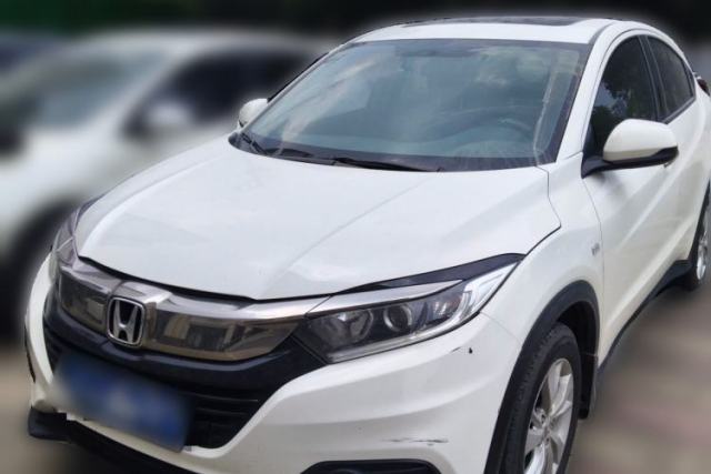 Honda Vezel 2019 1.5L CVT Pioneer Edition China VI usado