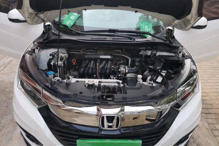 Used Honda Vezel 2019 1.5L CVT Pioneer Edition China VI Engine Bay