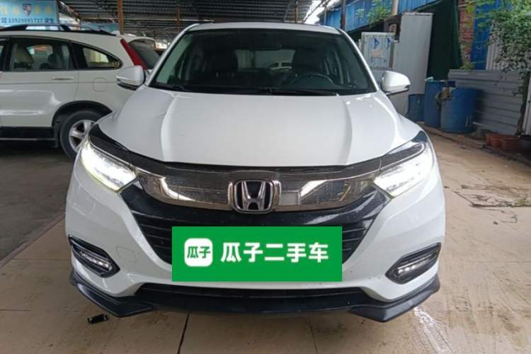 Used Honda Vezel 2019 1.5L CVT Luxury Model China VI Front