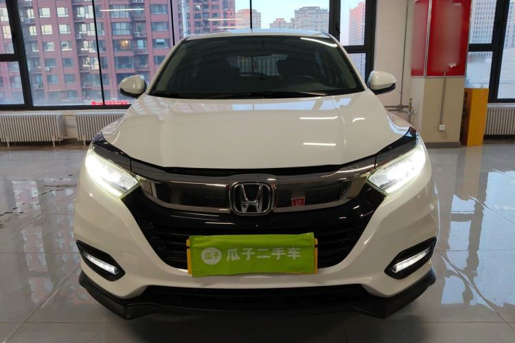 Used Honda Vezel 2019 1.5L CVT Luxury Model China V Front