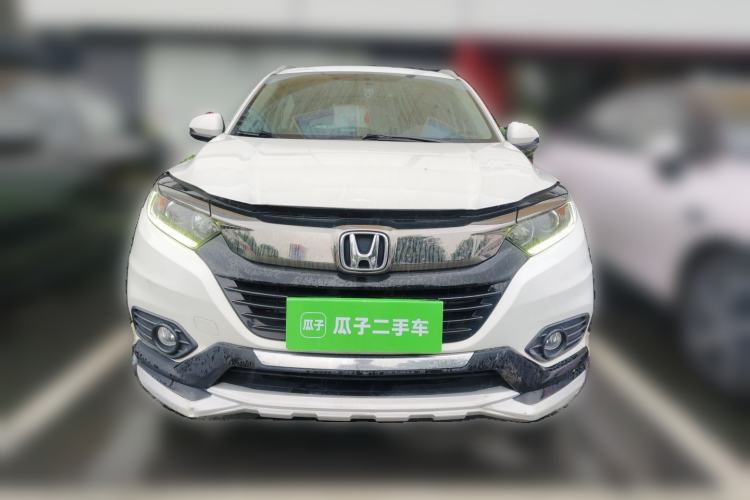 Used Honda Vezel 2019 1.5L CVT Pioneer Edition China VI Front