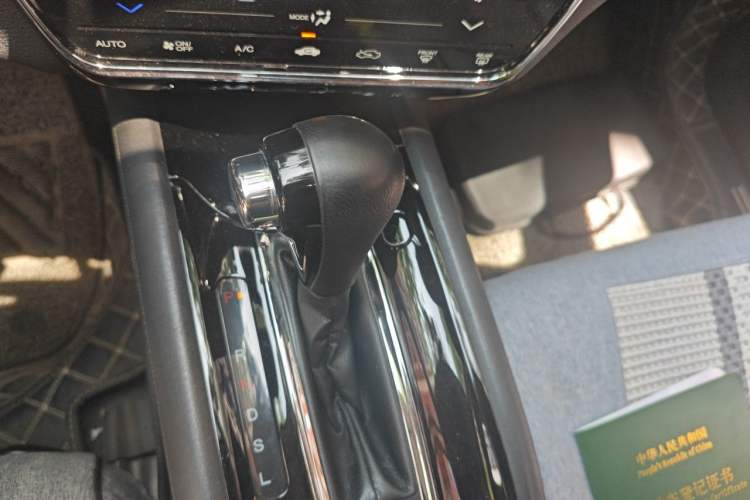 Used Honda Vezel 2019 220 TURBO CVT Luxury Edition China VI Gear Lever