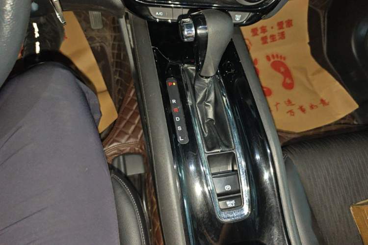 Used Honda Vezel 2019 1.5L CVT Pioneer Edition China VI Gear Lever