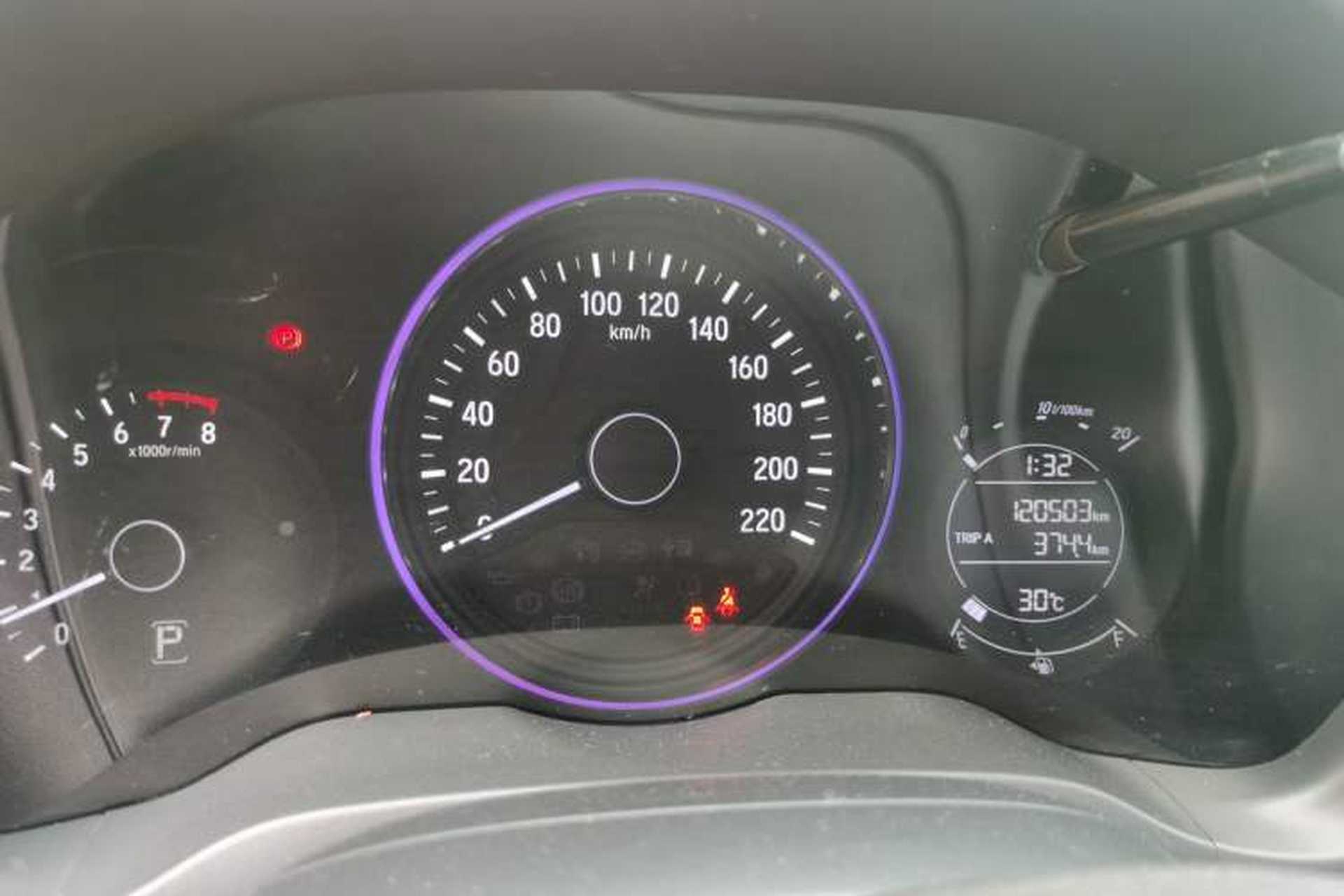 Used Honda Vezel 2019 1.5L CVT Pioneer Edition China VI Instrument Cluster