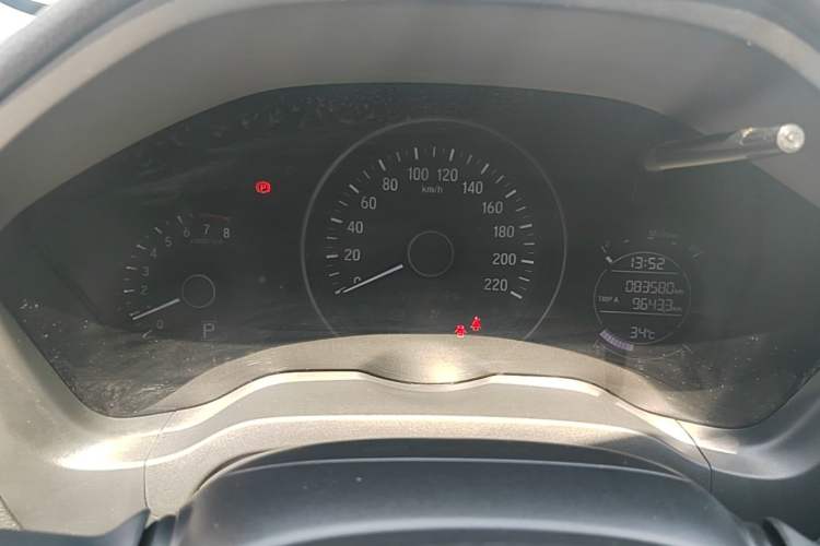 Used Honda Vezel 2019 1.5L CVT Luxury Model China V Instrument Cluster