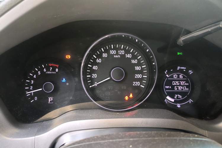 Used Honda Vezel 2019 1.5L CVT Luxury Model China V Instrument Cluster