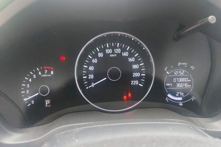 Used Honda Vezel 2019 1.5L CVT Pioneer Edition China VI Instrument Cluster