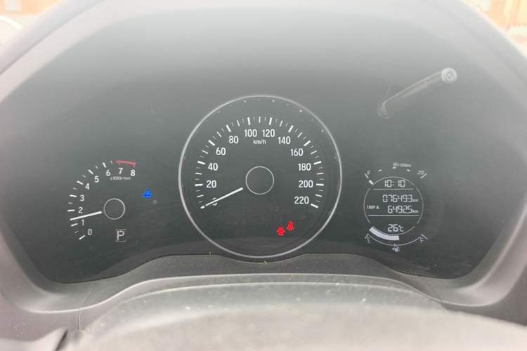 Used Honda Vezel 2019 1.5L CVT Pioneer Edition China VI Instrument Cluster