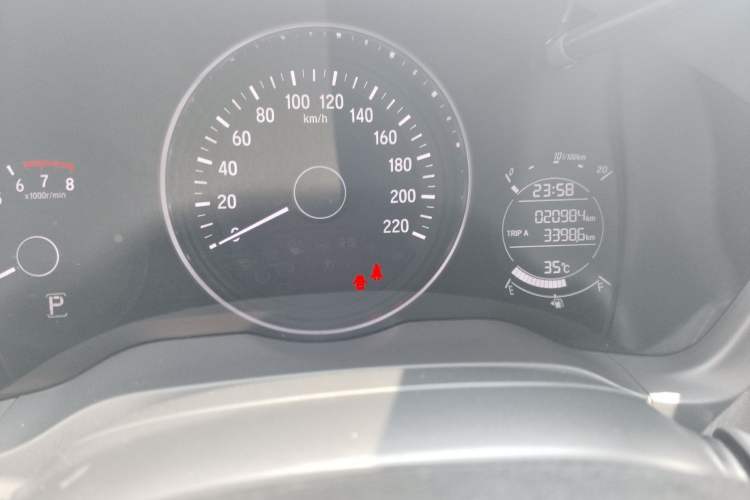 Used Honda Vezel 2019 220 TURBO CVT Elite Edition China VI Instrument Cluster