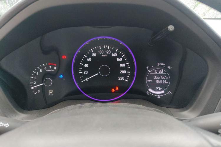 Used Honda Vezel 2019 1.5L CVT Pioneer Edition China VI Instrument Cluster