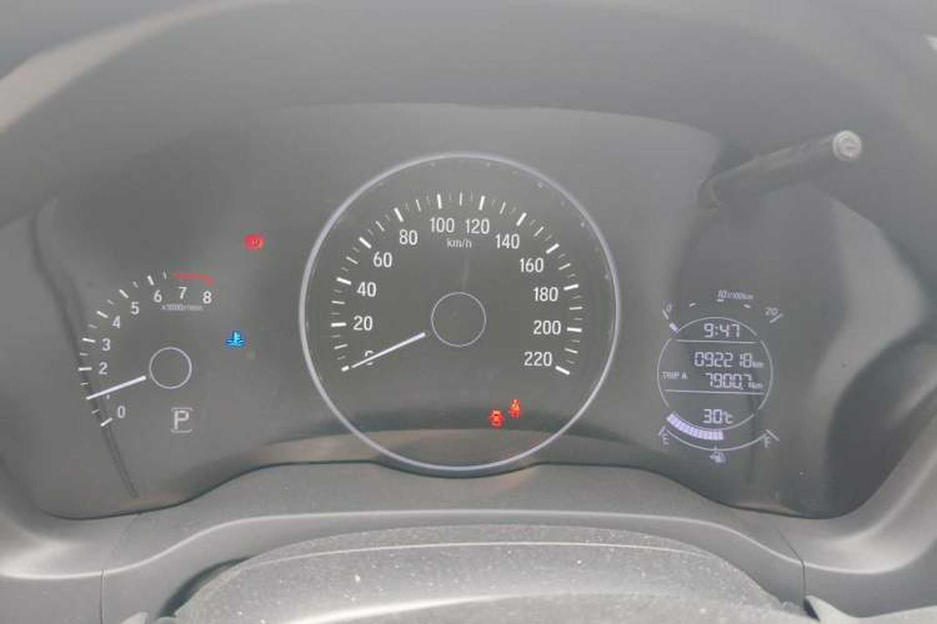 Used Honda Vezel 2019 1.5L CVT Pioneer Edition China VI Instrument Cluster