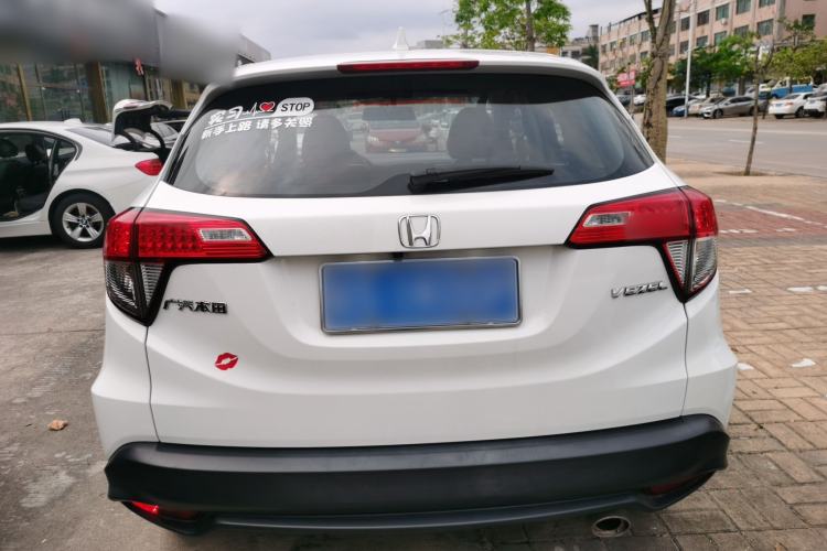 Used Honda Vezel 2019 1.5L CVT Pioneer Edition China VI Rear