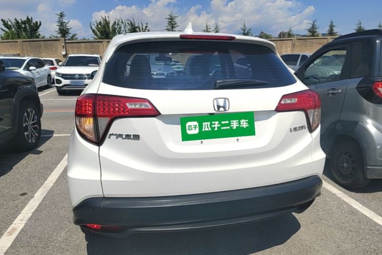 Used Honda Vezel 2019 1.5L CVT Luxury Model China V Rear