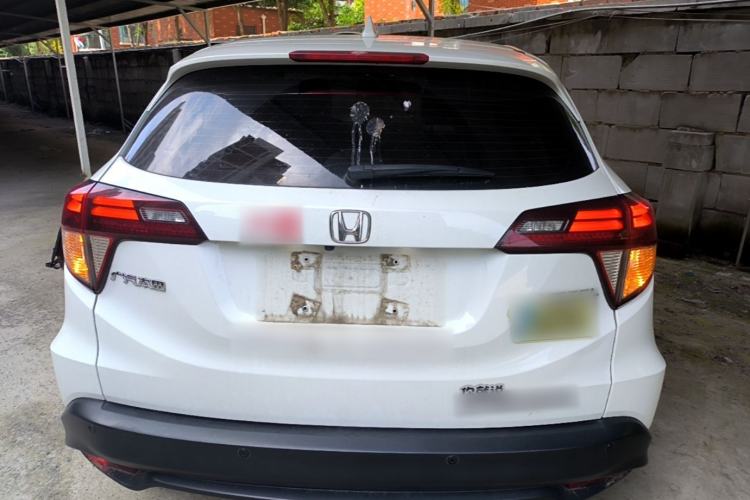 Used Honda Vezel 2019 1.5L CVT Luxury Model China V Rear