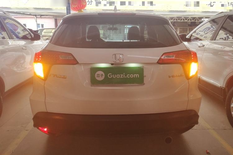 Used Honda Vezel 2019 1.5L CVT Pioneer Edition China VI Rear
