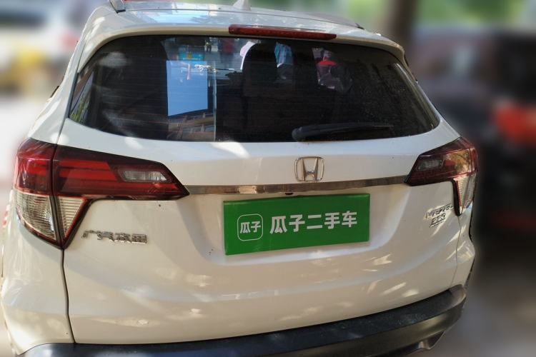 Used Honda Vezel 2019 220 TURBO CVT Luxury Edition China VI Rear