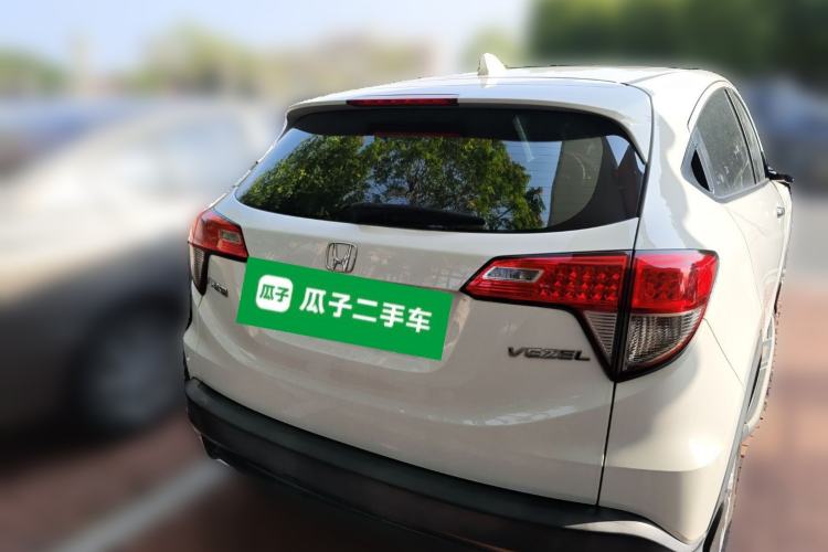 Used Honda Vezel 2019 1.5L CVT Pioneer Edition China VI Rear