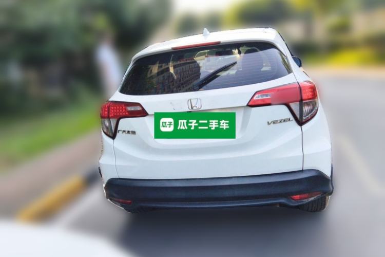 Used Honda Vezel 2019 1.5L CVT Pioneer Edition China VI Rear
