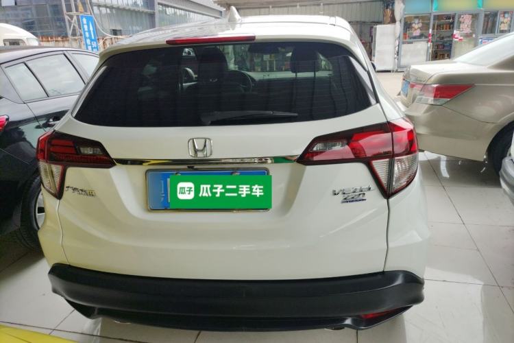 Used Honda Vezel 2019 220 TURBO CVT Luxury Edition China VI Rear