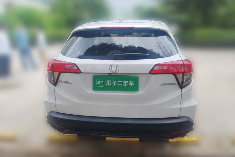 Used Honda Vezel 2019 1.5L CVT Pioneer Edition China VI Rear