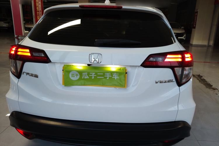 Used Honda Vezel 2019 1.5L CVT Luxury Model China V Rear