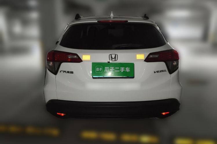 Used Honda Vezel 2019 1.5L CVT Pioneer Edition China VI Rear