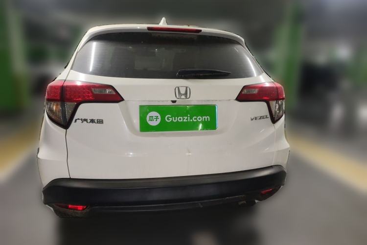 Used Honda Vezel 2019 1.5L CVT Pioneer Edition China VI Rear