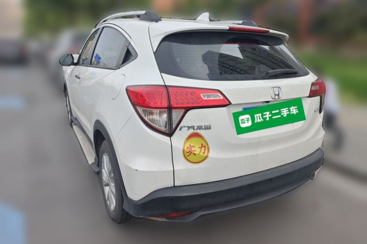 Used Honda Vezel 2019 1.5L CVT Pioneer Edition China VI Rear Left 45 Deg